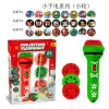 [Green] Christmas Flashlight 24 Pattern (Window Color Box)