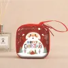 Christmas Square 4
