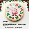 Glitter Santa Claus