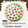 Red And Green Glitter Christmas