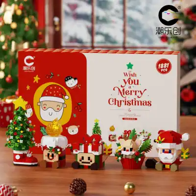 Christmas Gift Assembly Building Blocks Cartoon Figurines Educational Toys