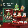 Christmas 6-In-1 Set, 1,627 Pieces (6 Styles, Large Color Box)