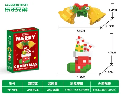 Christmas Gift Assembly Building Blocks Cartoon Figurines Educational Toys