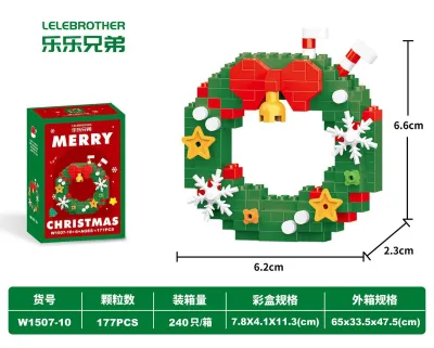 Christmas Gift Assembly Building Blocks Cartoon Figurines Educational Toys