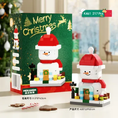 Christmas Gift Assembly Building Blocks Cartoon Figurines Educational Toys