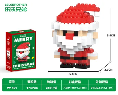 Christmas Gift Assembly Building Blocks Cartoon Figurines Educational Toys