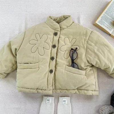 Kids Girls Winter Cotton-Padded Long-Sleeve Coat