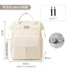 Ivory White