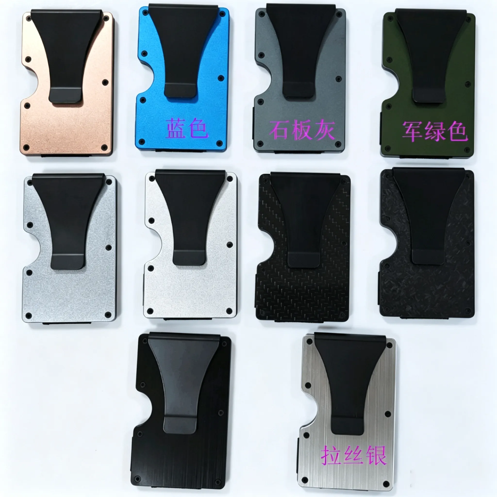 Aluminum Alloy Rfid Anti-Theft Brush Multifunctional Men'S Card Holder