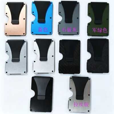 Aluminum Alloy Rfid Anti-Theft Brush Multifunctional Men'S Card Holder