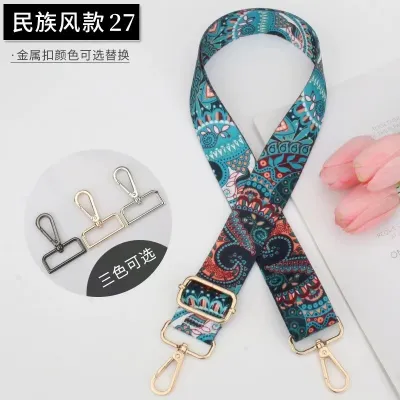 Fashion Casual Ethnic Style Bag Strap Adjustable Replaceable Bag Accessories