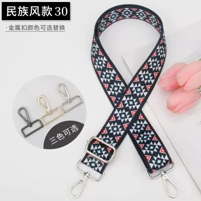 Fashion Casual Ethnic Style Bag Strap Adjustable Replaceable Bag Accessories