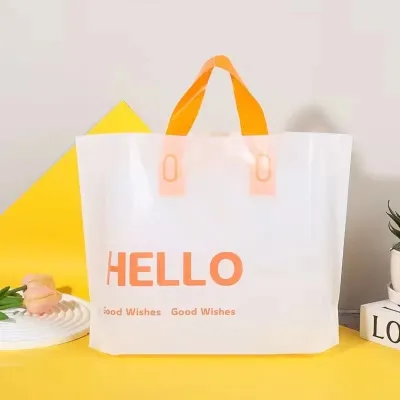 Fashion Casual Portable Printed 50*40*10cm Plastic Shopping Bag 50pcs/Pack