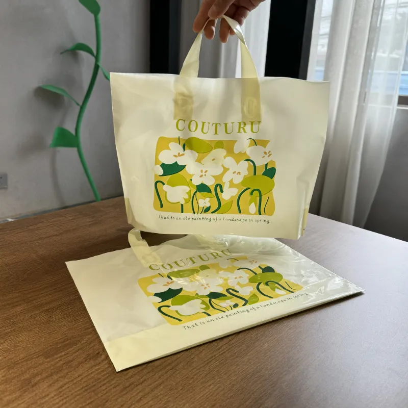 Fashion Casual Portable Printed 50*40*10cm Plastic Shopping Bag 50pcs/Pack