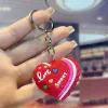 Large Love 1