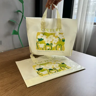 Fashion Casual Portable Printed 40*30*10cm Plastic Shopping Bag 50pcs/Pack