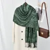 2# Dark Green