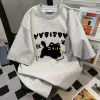 Butterfly Cat-Grey