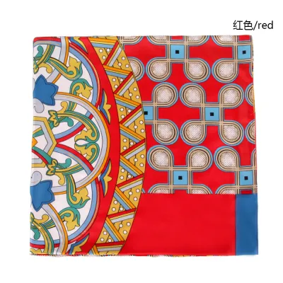 Women Fashion Casual Printed Square Scarf