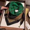 Green Leopard
