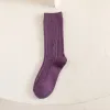 Purple Twist
