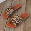 Brown Leopard
