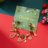 # Red And Green Popcorn