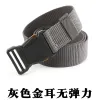 109 Pair Of Buckles Without Elasticity [Grey]]