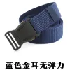 109 Pair Of Buckles Without Elasticity [Blue]]