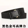 109 Pairs Of Buckles-High Elasticity [Black]]