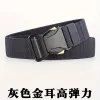 109 Pairs Of Buckles-High Elastic Force Gray]]