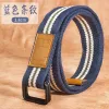 Striped Blue
