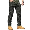 X7 Camouflage Black