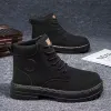 Frosted Black