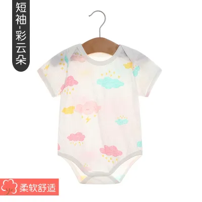 kids baby boys and girls fashion Summer Thin Cactus Jacquard Short-Sleeve bodysuits