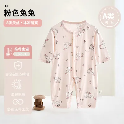 Kids Baby'S Boys And Girls Fashion Cactus Printed Thin Breathable Long-Sleeve Jumpsuit