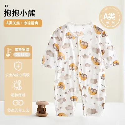 Kids Baby'S Boys And Girls Fashion Cactus Printed Thin Breathable Long-Sleeve Jumpsuit