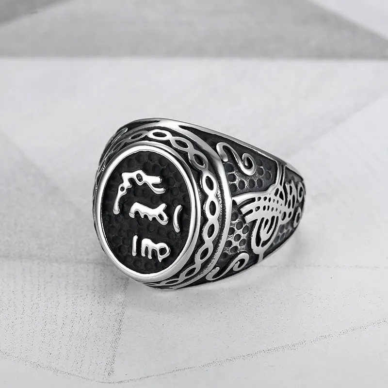 Men'S Fashion Retro Stainless Steel Text Ring