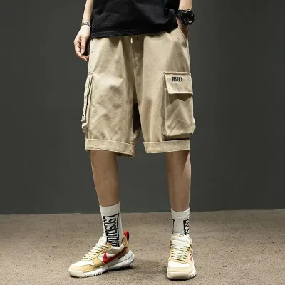 Men'S Fashion Casual Summer Solid Color Thin Pockets Loose Shorts