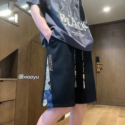 Men'S Fashion Casual Summer Embroidery Loose Shorts