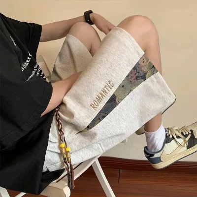 Men'S Fashion Casual Summer Embroidery Loose Shorts