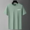Pea Green