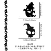 Black Ghost Skull