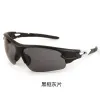 W661 Black Frame Gray Sheet