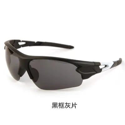 Men Fashion Casual Outdoor Sports And Cycling Uv-Protective Sunglasses