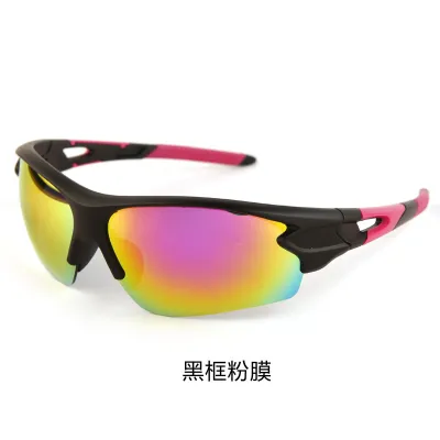 Men Fashion Casual Outdoor Sports And Cycling Uv-Protective Sunglasses