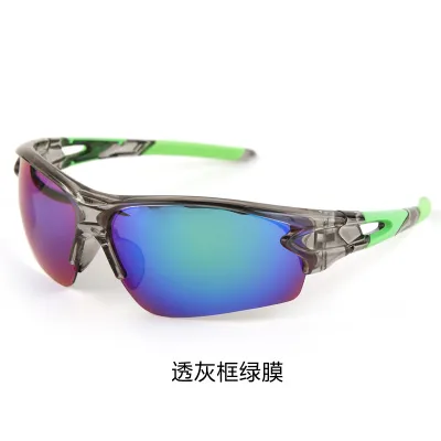 Men Fashion Casual Outdoor Sports And Cycling Uv-Protective Sunglasses