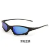 Black Frame Blue Film