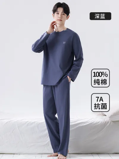 Men'S Fashion Casual Solid Color Cotton Long-Sleeve Sweatshirt Pants Pajamas Two-Piece Set