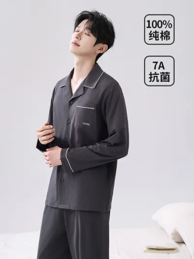 Men'S Fashion Casual Solid Color Cotton Long-Sleeve Pockets Cardigan Pants Pajamas Two-Piece Set